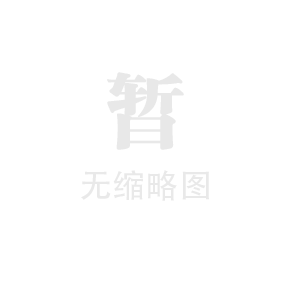 杭州pvc亚克力加工厂,杭州琢玉pvc亚克力加工厂
