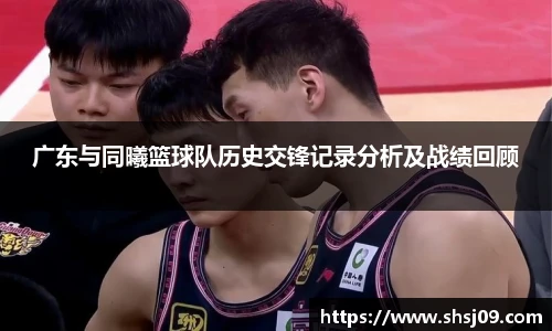 必赢官网